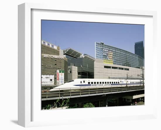 Tokyo, Japan-null-Framed Photographic Print