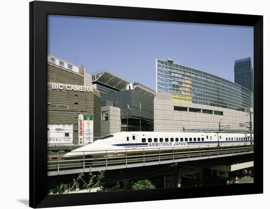 Tokyo, Japan-null-Framed Photographic Print