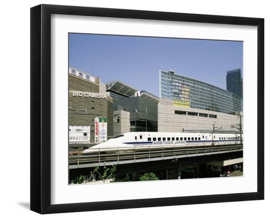 Premium Photographic Print, , large
