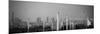 Tokyo Panorama-NaxArt-Mounted Art Print