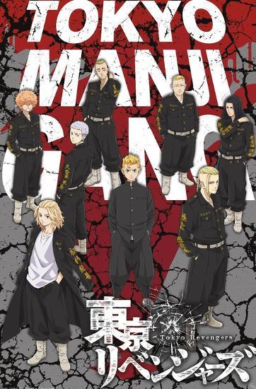 Poster, , large