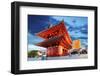 Tokyo - Sensoji-Ji, Temple in Asakusa, Japan-TTstudio-Framed Photographic Print