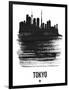 Tokyo Skyline Brush Stroke - Black-NaxArt-Framed Art Print