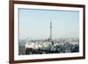 Tokyo Skytree, Asakusa, Tokyo, Honshu, Japan, Asia-Christian Kober-Framed Photographic Print