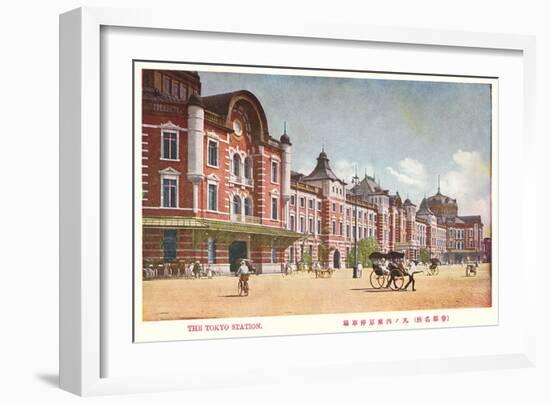 Tokyo Station, Japan-null-Framed Art Print