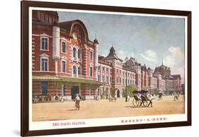 Tokyo Station, Japan-null-Framed Art Print