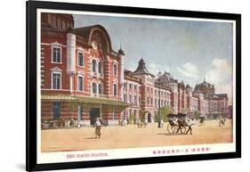 Tokyo Station, Japan-null-Framed Art Print