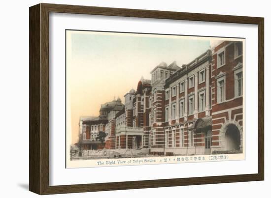 Tokyo Station, Japan-null-Framed Art Print