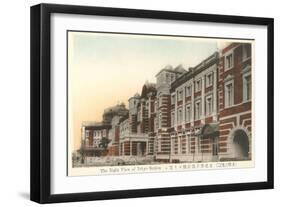 Tokyo Station, Japan-null-Framed Art Print