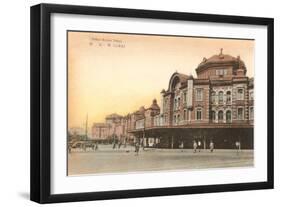 Tokyo Station, Japan-null-Framed Premium Giclee Print