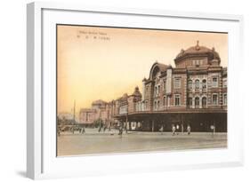 Tokyo Station, Japan-null-Framed Art Print