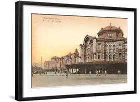 Tokyo Station, Japan-null-Framed Art Print