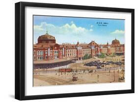 Tokyo Station, Japan-null-Framed Art Print