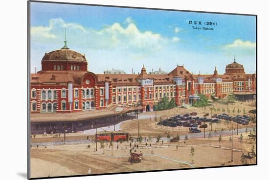 Tokyo Station, Japan-null-Mounted Art Print