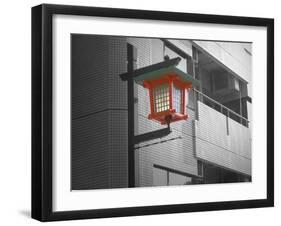 Tokyo Street Light-NaxArt-Framed Art Print