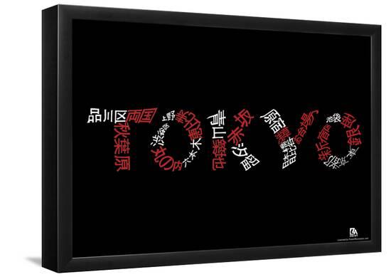 Poster, , large