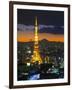 Tokyo Tower and Mt; Fuji from Shiodome, Tokyo, Japan-Jon Arnold-Framed Photographic Print