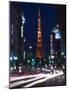 Tokyo Tower, Roppong, Tokyo, Japan-Rob Tilley-Mounted Photographic Print