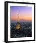 Tokyo Tower, Tokyo, Japan-Rex Butcher-Framed Photographic Print