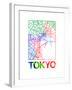 Tokyo Watercolor Street Map-NaxArt-Framed Art Print