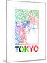 Tokyo Watercolor Street Map-NaxArt-Mounted Art Print