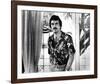 Tom Selleck - Magnum, P.I.-null-Framed Photo