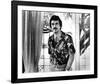 Tom Selleck - Magnum, P.I.-null-Framed Photo