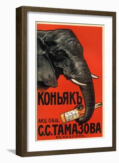 Tomasova Cognac, Favored by Elephants-null-Framed Art Print