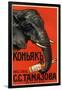 Tomasova Cognac, Favored by Elephants-null-Framed Art Print