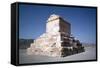 Tomb of Cyrus the Great, Pasargadae, Iran-Vivienne Sharp-Framed Stretched Canvas