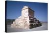 Tomb of Cyrus the Great, Pasargadae, Iran-Vivienne Sharp-Stretched Canvas