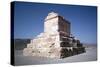 Tomb of Cyrus the Great, Pasargadae, Iran-Vivienne Sharp-Stretched Canvas