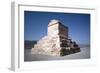 Tomb of Cyrus the Great, Pasargadae, Iran-Vivienne Sharp-Framed Photographic Print