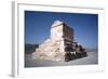 Tomb of Cyrus the Great, Pasargadae, Iran-Vivienne Sharp-Framed Photographic Print