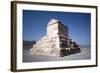 Tomb of Cyrus the Great, Pasargadae, Iran-Vivienne Sharp-Framed Photographic Print