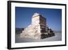 Tomb of Cyrus the Great, Pasargadae, Iran-Vivienne Sharp-Framed Photographic Print