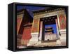 Tomb of Empress Dowager Cixi-Liu Liqun-Framed Stretched Canvas