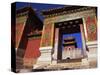 Tomb of Empress Dowager Cixi-Liu Liqun-Stretched Canvas