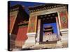 Tomb of Empress Dowager Cixi-Liu Liqun-Stretched Canvas