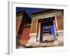 Tomb of Empress Dowager Cixi-Liu Liqun-Framed Photographic Print