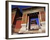 Tomb of Empress Dowager Cixi-Liu Liqun-Framed Photographic Print