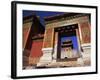 Tomb of Empress Dowager Cixi-Liu Liqun-Framed Photographic Print