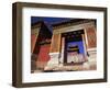 Tomb of Empress Dowager Cixi-Liu Liqun-Framed Photographic Print