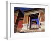 Tomb of Empress Dowager Cixi-Liu Liqun-Framed Photographic Print