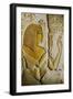 Tomb of Maia; Egypt; Archaeology;New Kingdom; Saqqara, Amarna Period, Art, 2002 (Photo)-Kenneth Garrett-Framed Giclee Print