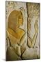 Tomb of Maia; Egypt; Archaeology;New Kingdom; Saqqara, Amarna Period, Art, 2002 (Photo)-Kenneth Garrett-Mounted Giclee Print