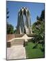 Tomb of Omar Khayyam, Iran, Middle East-Robert Harding-Mounted Photographic Print