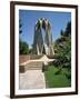 Tomb of Omar Khayyam, Iran, Middle East-Robert Harding-Framed Photographic Print