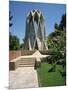 Tomb of Omar Khayyam, Iran, Middle East-Robert Harding-Mounted Photographic Print