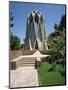 Tomb of Omar Khayyam, Iran, Middle East-Robert Harding-Mounted Photographic Print